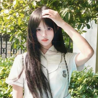 羞涩